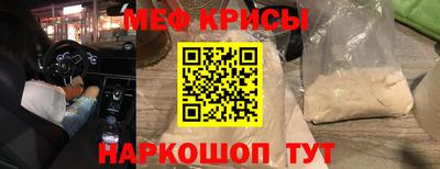 амф Кулебаки