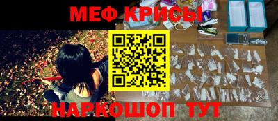 кокаин премиум Кунгур