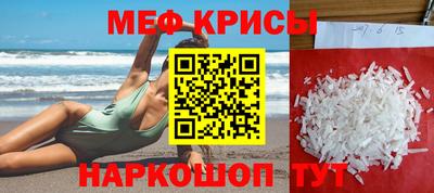 прущий лед Кумертау