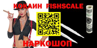 амф Кулебаки
