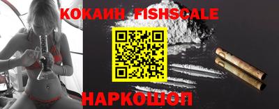 амф Кулебаки