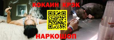 прущий лед Кумертау