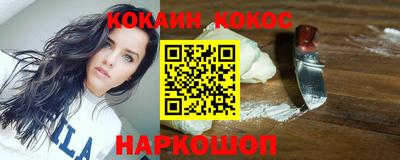 амф Кулебаки