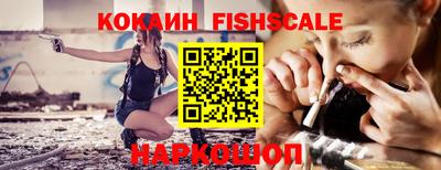 прущий лед Кумертау
