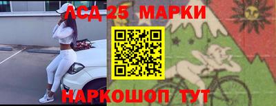 прущий лед Кумертау