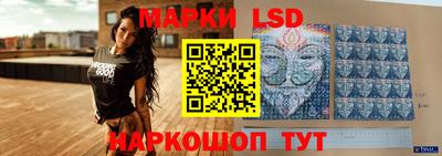 прущий лед Кумертау