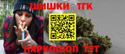 кокаин премиум Кунгур
