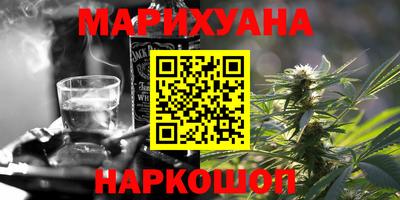 прущий лед Кумертау