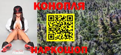 кокаин премиум Кунгур