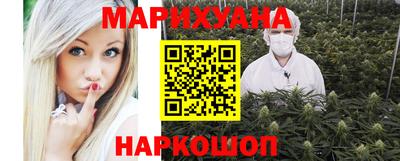 кокаин премиум Кунгур