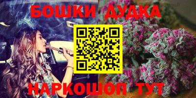 амф Кулебаки