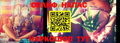 кокаин премиум Кунгур