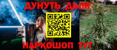 кокаин премиум Кунгур