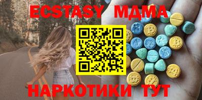амф Кулебаки