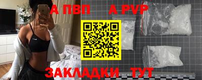 кокаин премиум Кунгур