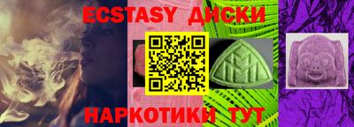 прущий лед Кумертау