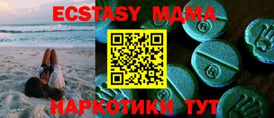 амф Кулебаки
