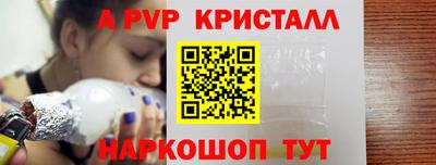 кокаин премиум Кунгур