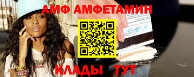 прущий лед Кумертау