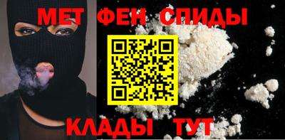 амф Кулебаки