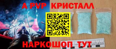кокаин премиум Кунгур