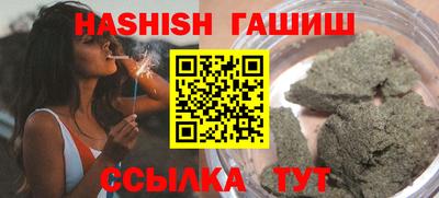 кокаин премиум Кунгур