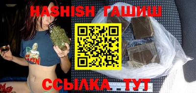 кокаин премиум Кунгур