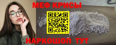амф Кулебаки