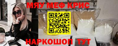 амф Кулебаки