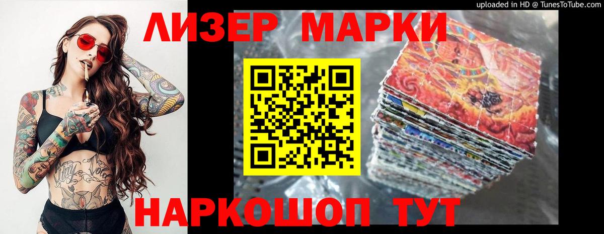 Черкесск  ссылка на мегу рабочий сайт  LSD-25 экстази кислота  Вход с VPN  LSD-25 экстази кислота 
