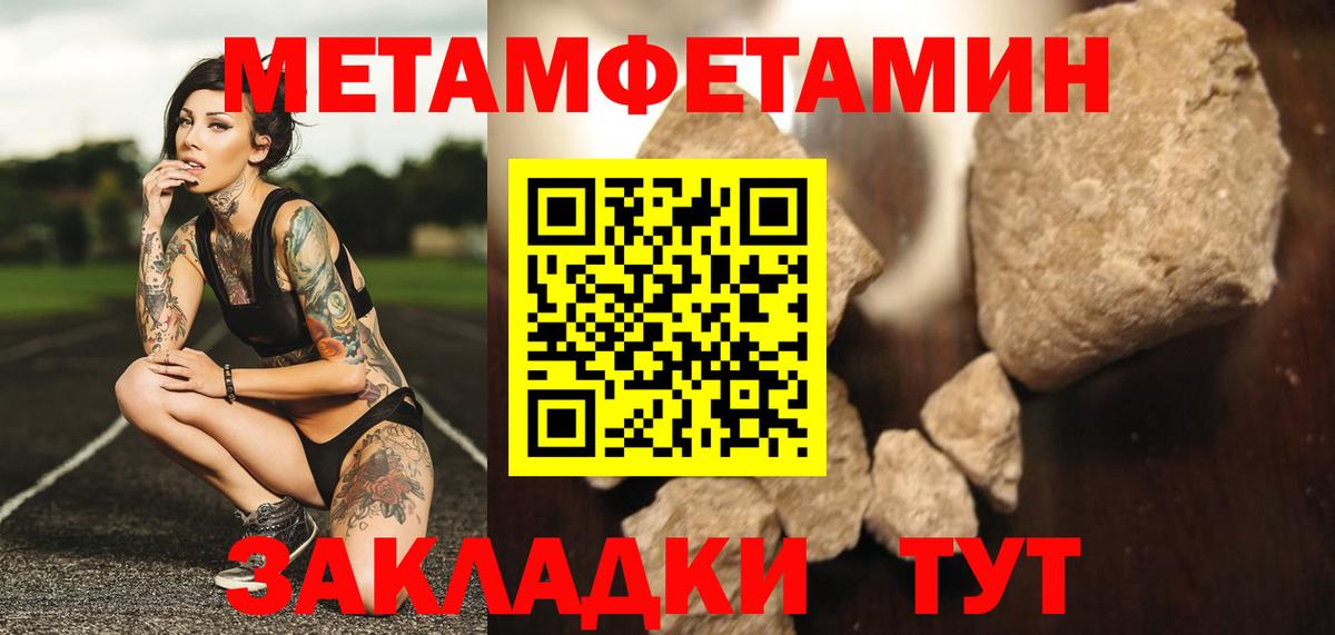 НБОМе  Cocaine  ЭКСТАЗИ  Черкесск  Мефедрон   Бошки Шишки  Вход с VPN 